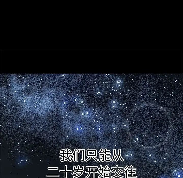 第232页