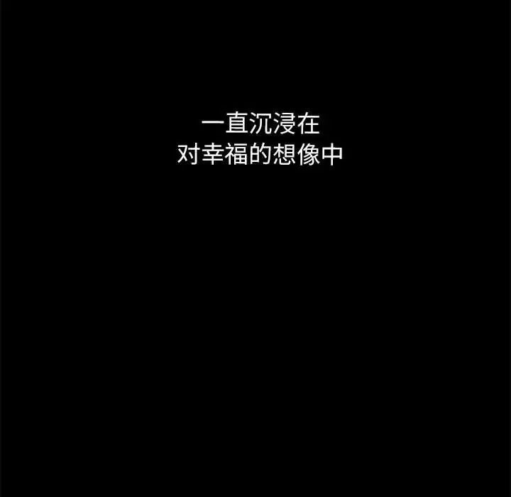 第238页