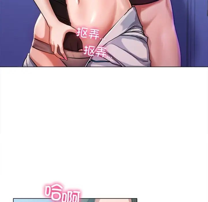 第104页