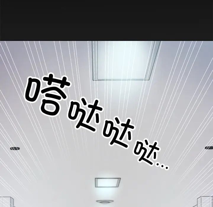 第116页