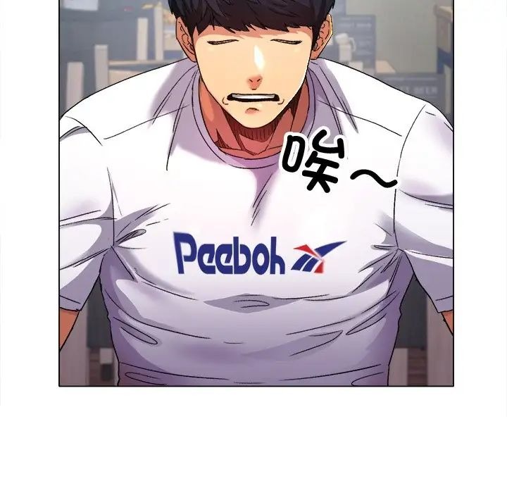第123页