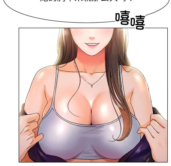 第130页