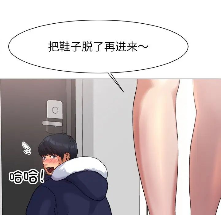 第163页