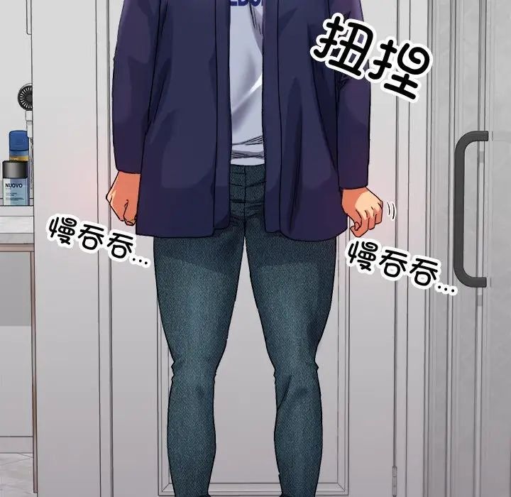 第174页