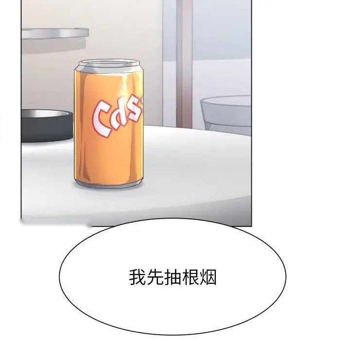 第178页
