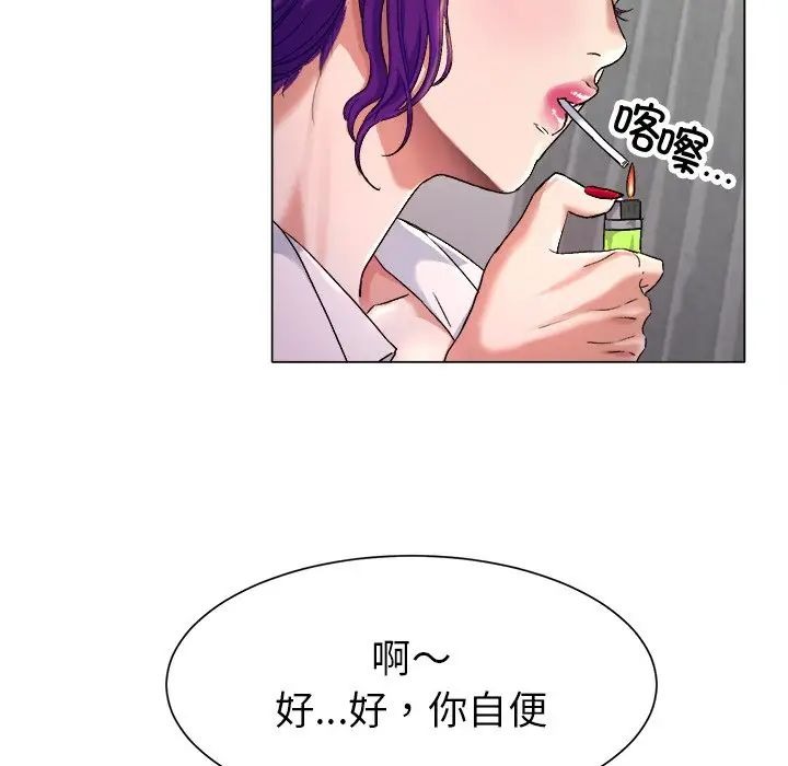 第180页