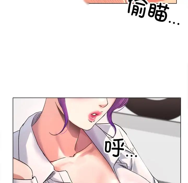第183页