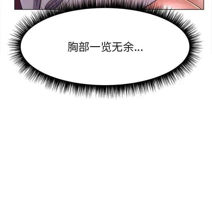 第185页