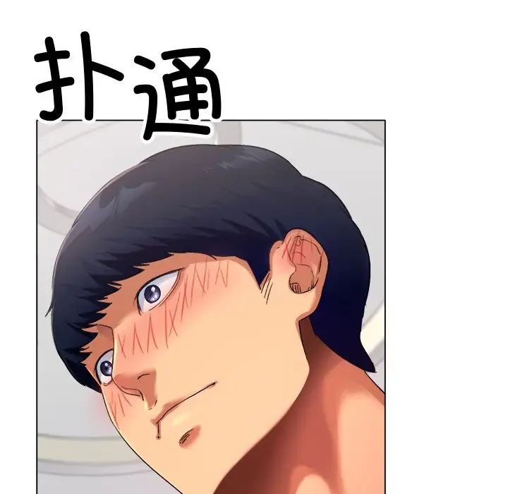 第188页