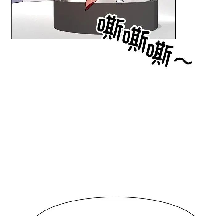 第194页
