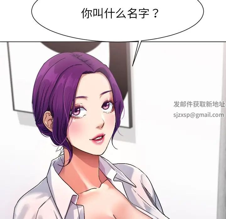 第195页