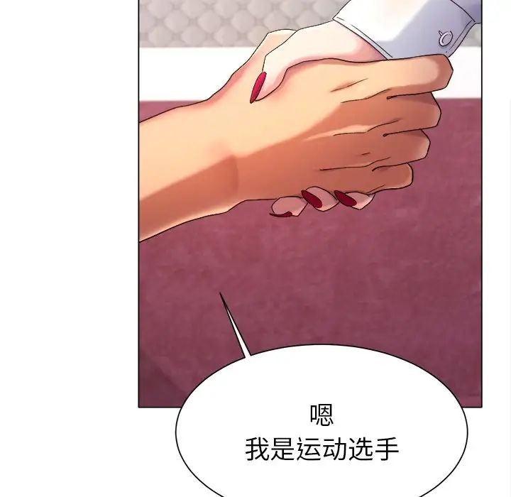 第200页