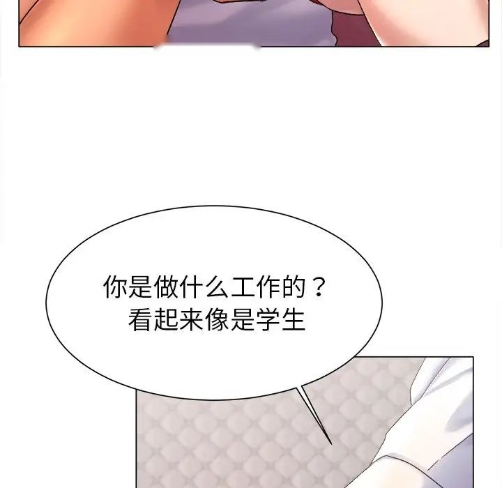 第199页