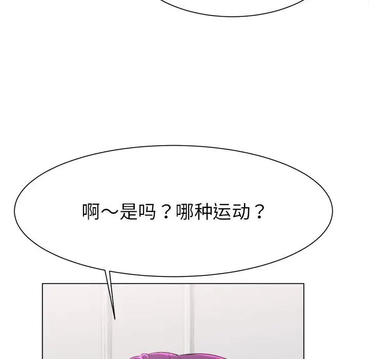 第201页