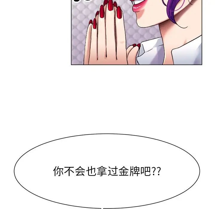 第207页