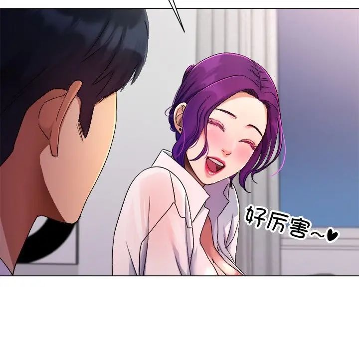 第208页