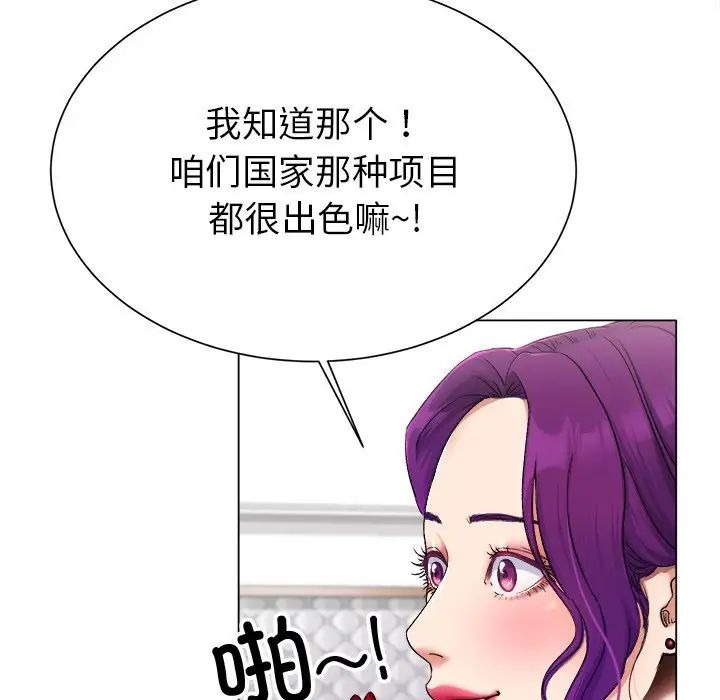 第206页