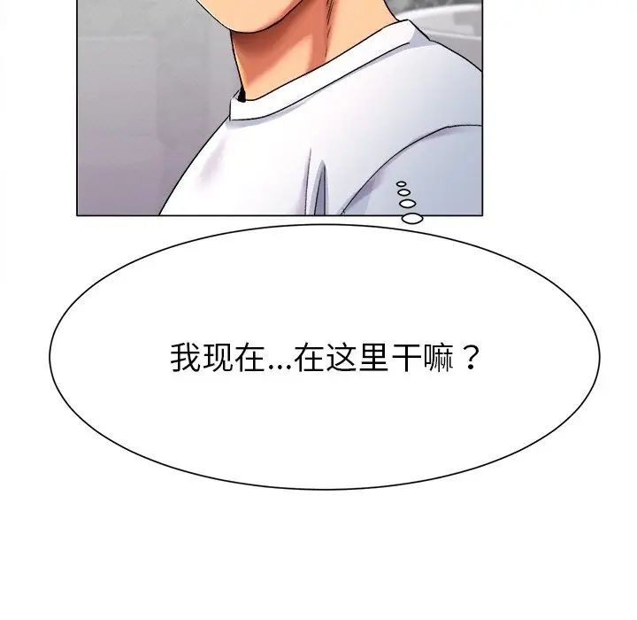 第210页
