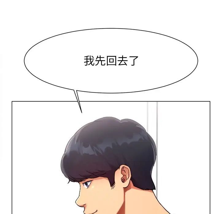 第214页