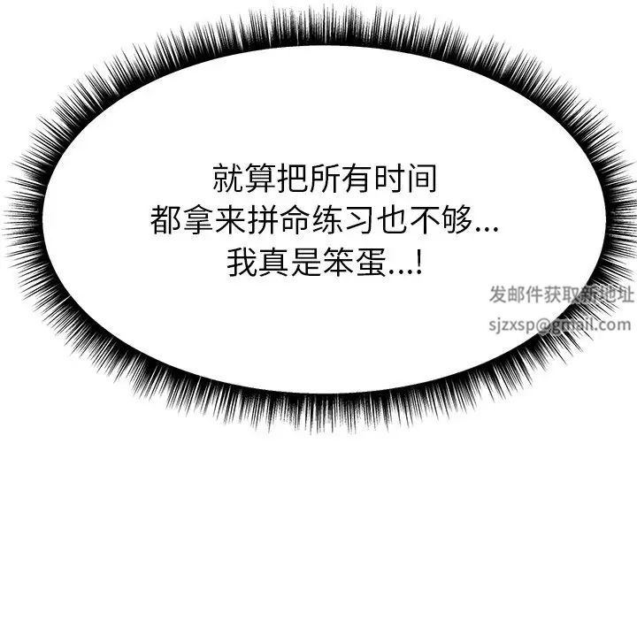 第211页