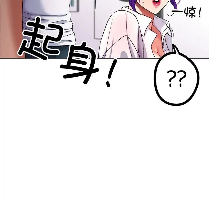 第213页