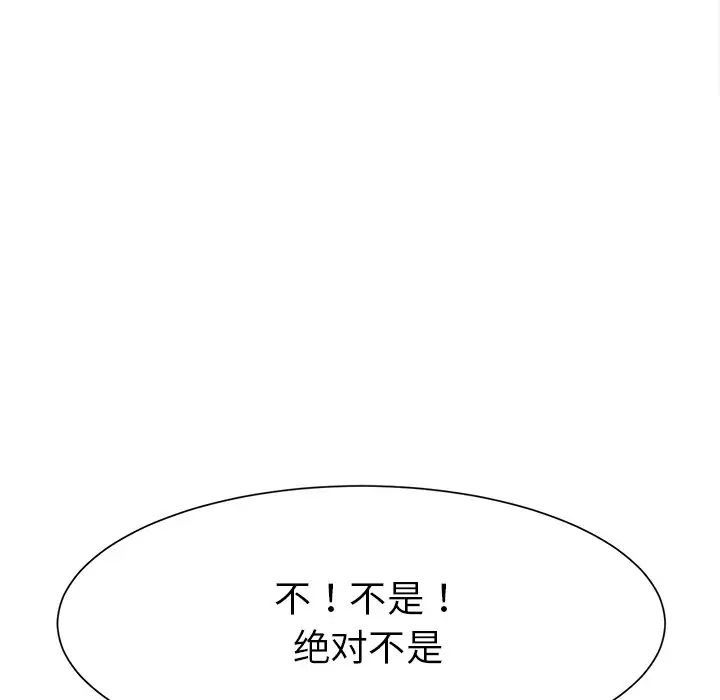 第218页