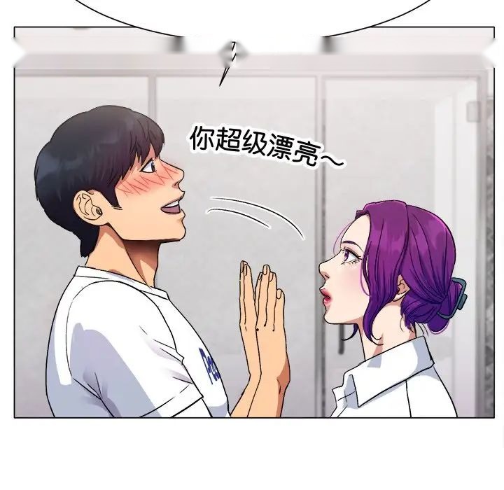 第219页