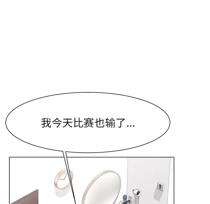 第220页