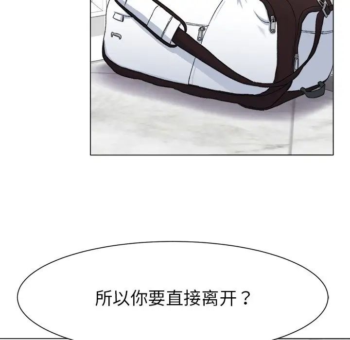 第224页