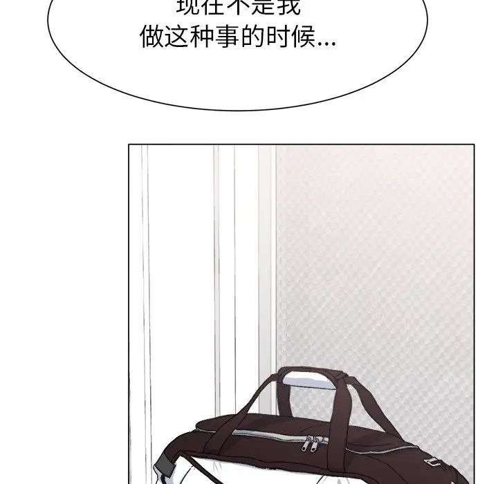 第223页