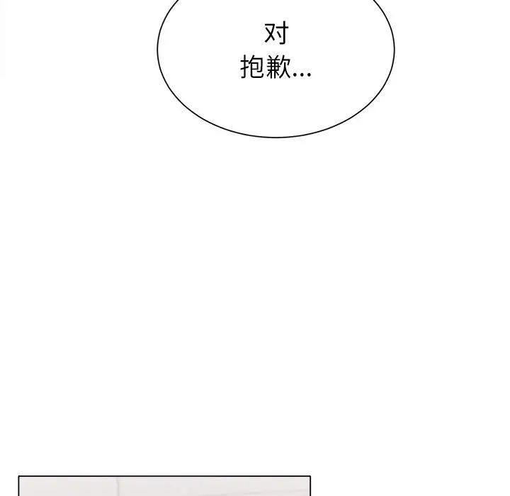 第226页