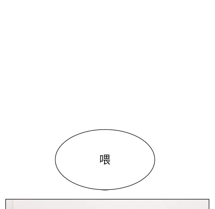 第230页