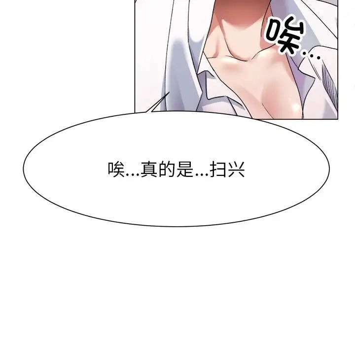 第229页