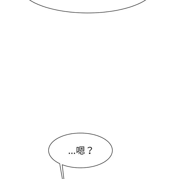 第235页