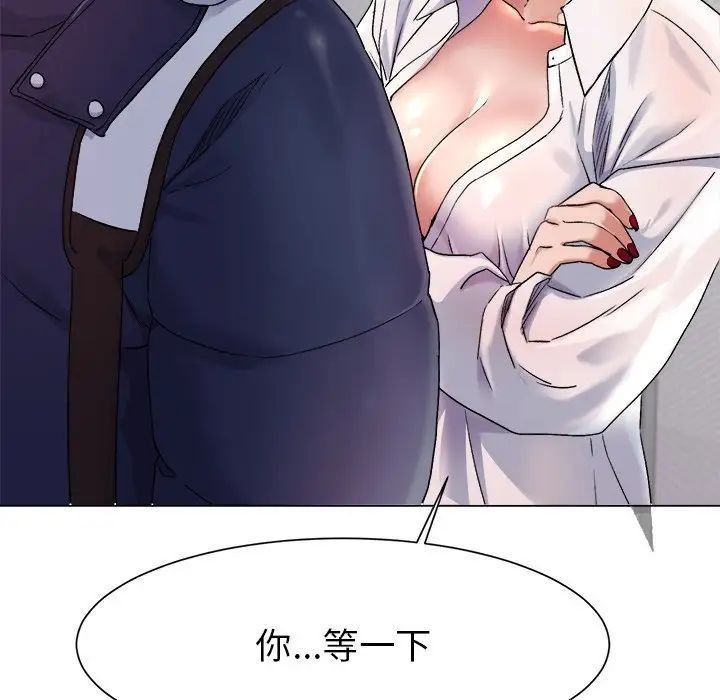 第234页