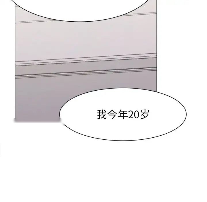 第240页