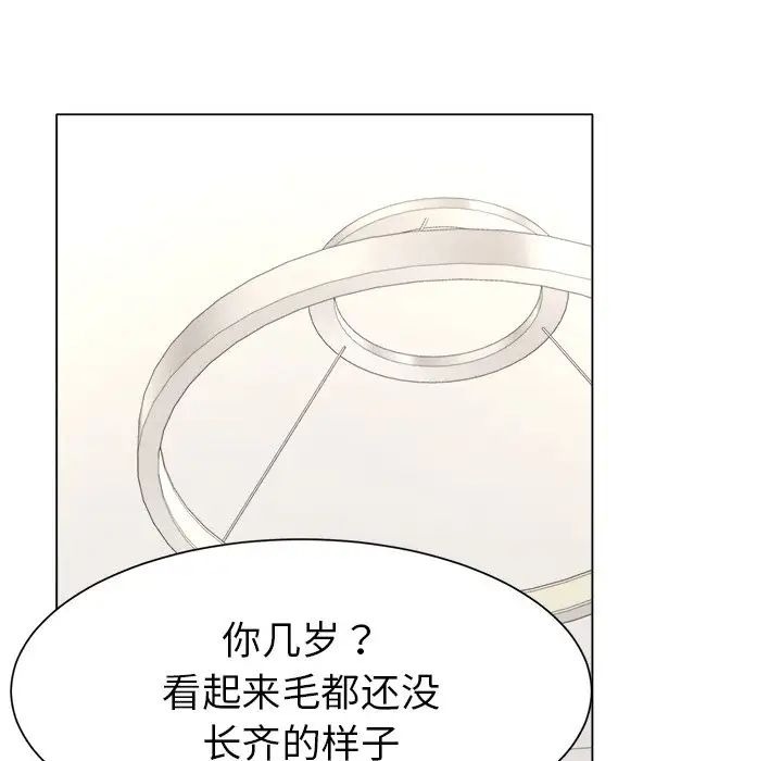 第239页