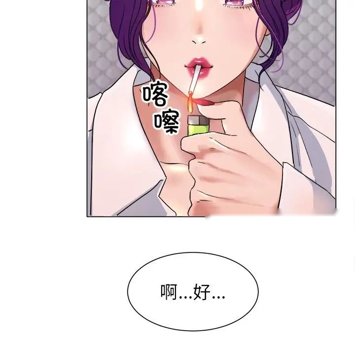 第242页