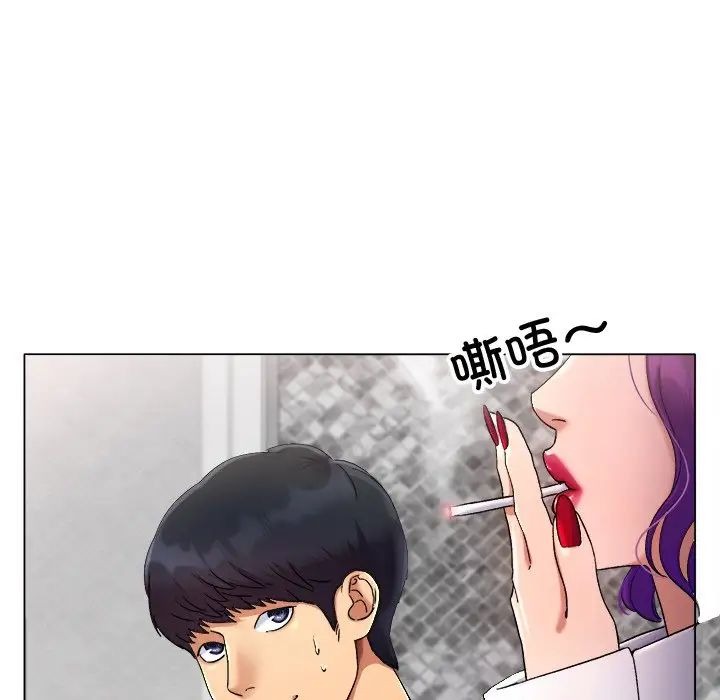 第243页