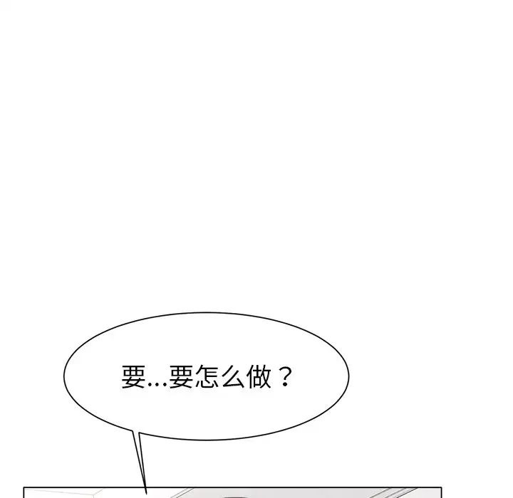 第250页