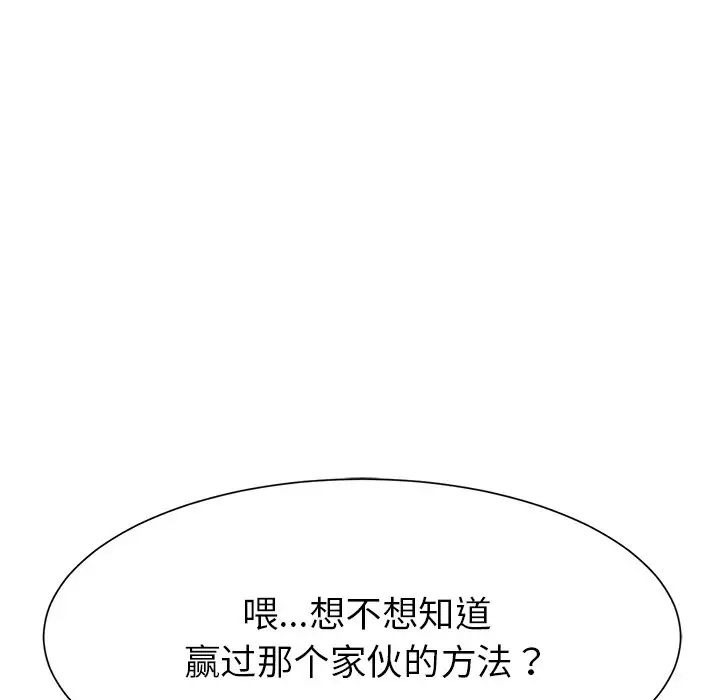 第248页