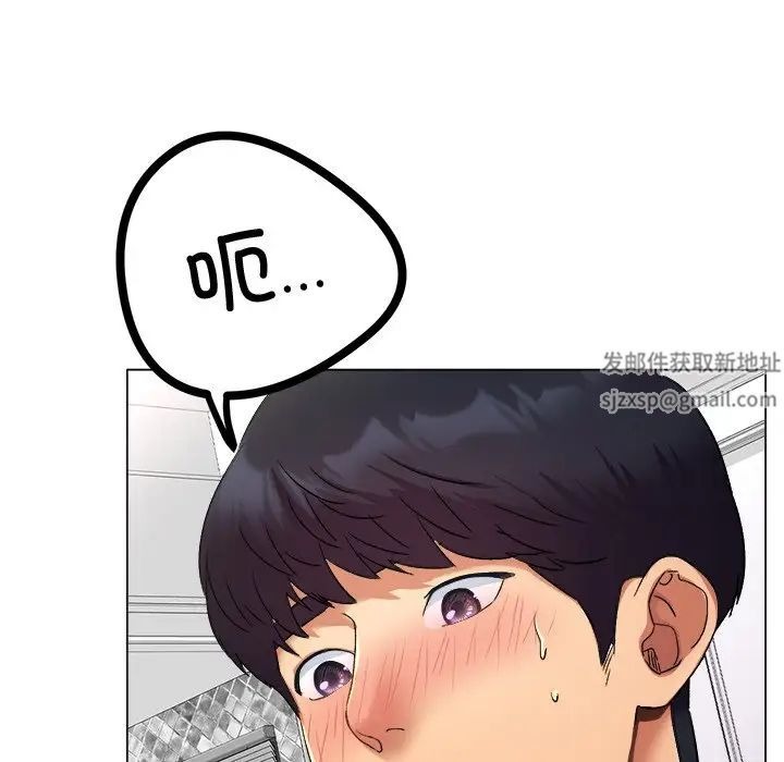 第252页