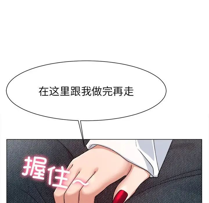 第254页