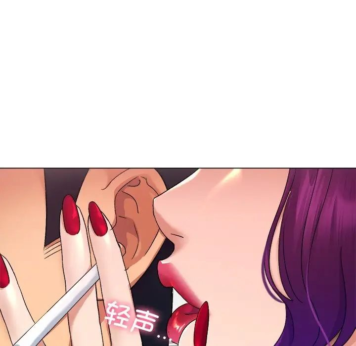 第259页