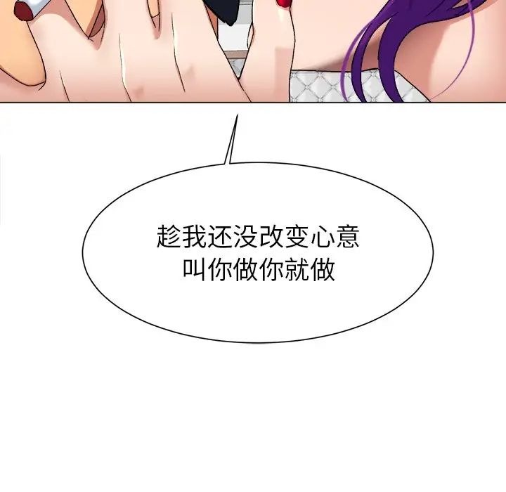 第260页