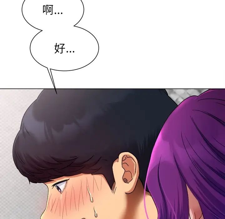第262页