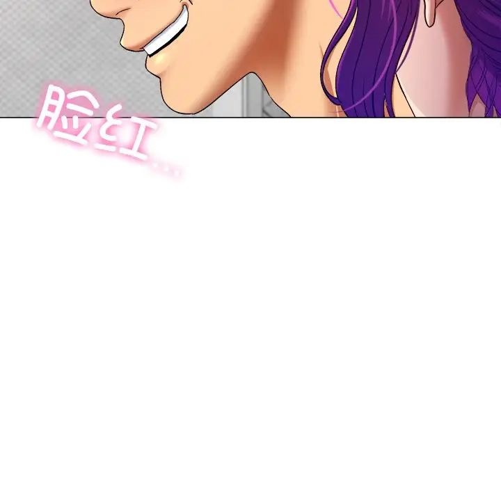 第263页