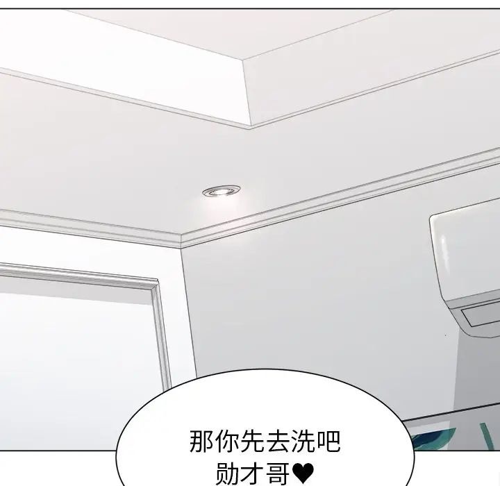 第266页