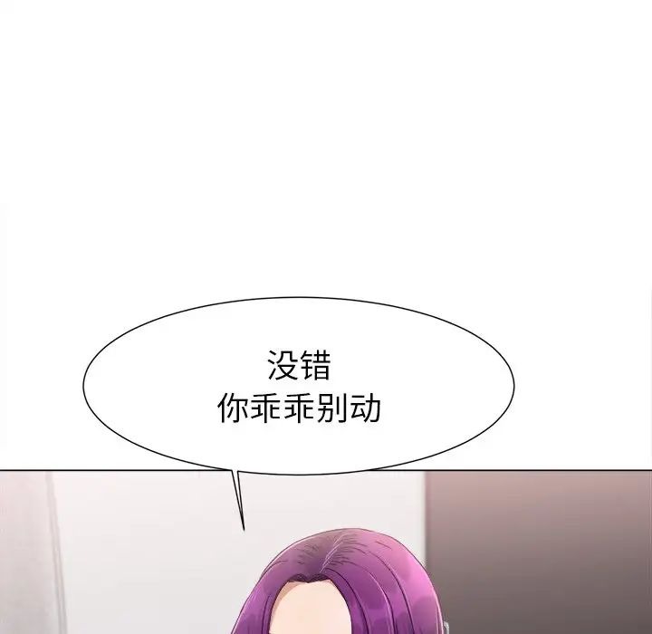 第271页
