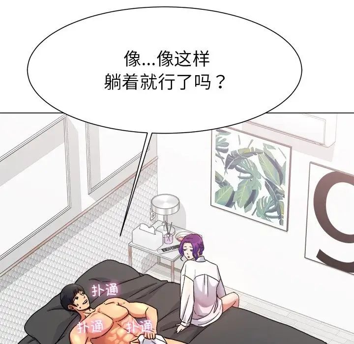 第269页